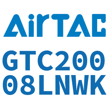 Airtac 三联件-GTC20008LNWK