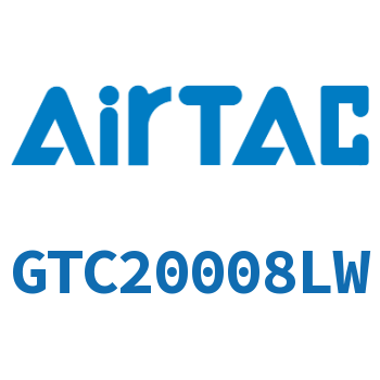 Airtac 三联件-GTC20008LW