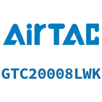 Airtac 三联件-GTC20008LWK