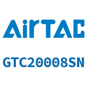 Airtac 三联件-GTC20008SN