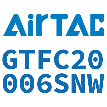 Airtac 二联件-GTFC20006SNW