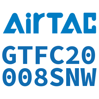 Airtac 二联件-GTFC20008SNW