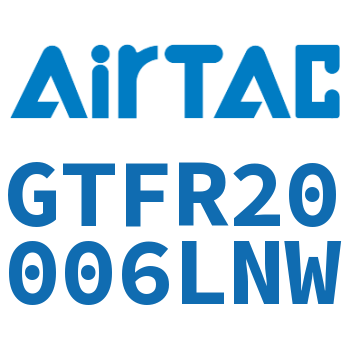 Airtac 调压过滤器-GTFR20006LNW