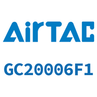 Airtac 三联件-GC20006F1
