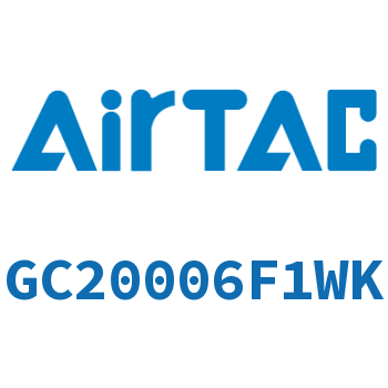 Airtac 三联件-GC20006F1WK