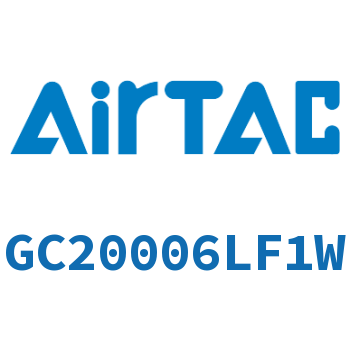 Airtac 三联件-GC20006LF1W