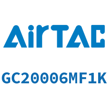 Airtac 三联件-GC20006MF1K