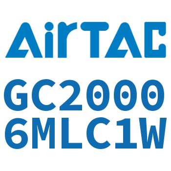 Airtac 三联件-GC20006MLC1W