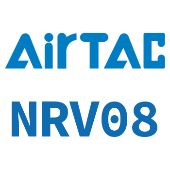 Airtac 单向阀-NRV08