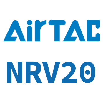 Airtac 单向阀-NRV20