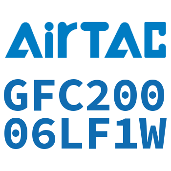 Airtac 二联件-GFC20006LF1W