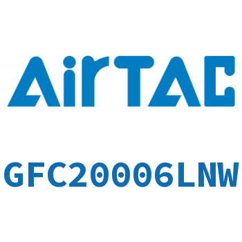Airtac 二联件-GFC20006LNW