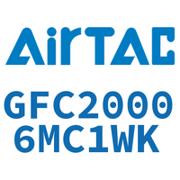 Airtac 二联件-GFC20006MC1WK