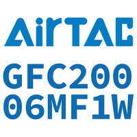 Airtac 二联件-GFC20006MF1W