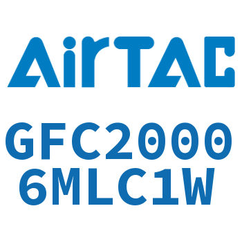 Airtac 二联件-GFC20006MLC1W