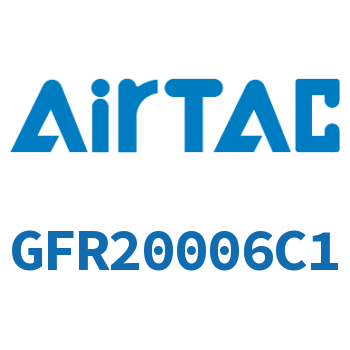 Airtac 调压过滤器-GFR20006C1