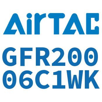 Airtac 调压过滤器-GFR20006C1WK