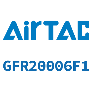 Airtac 调压过滤器-GFR20006F1
