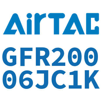 Airtac 调压过滤器-GFR20006JC1K