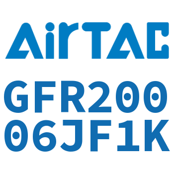 Airtac 调压过滤器-GFR20006JF1K