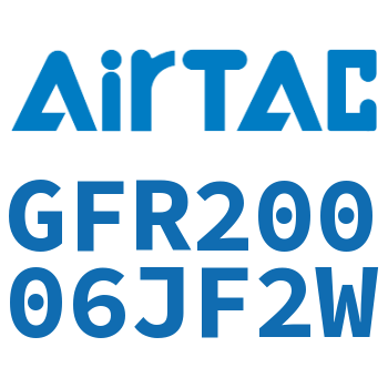 Airtac 调压过滤器-GFR20006JF2W