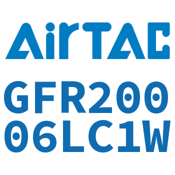Airtac 调压过滤器-GFR20006LC1W
