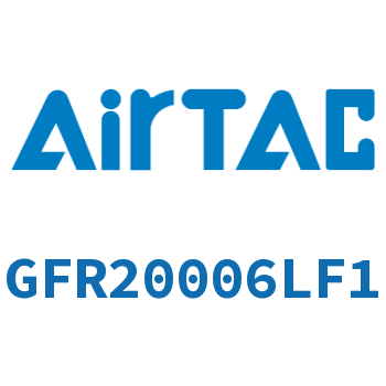 Airtac 调压过滤器-GFR20006LF1