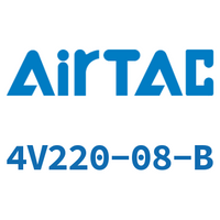 Airtac 电磁阀-4V220-08-B