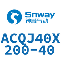Airtac 可调薄型气缸-ACQJ40X200-40