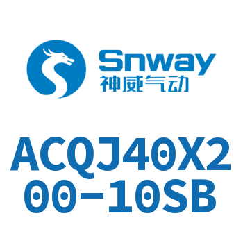 Airtac 可调薄型气缸-ACQJ40X200-10SB