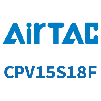 Airtac 集成阀底座-CPV15S18F