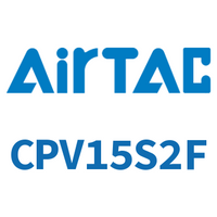 Airtac 集成阀底座-CPV15S2F