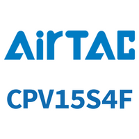 Airtac 集成阀底座-CPV15S4F