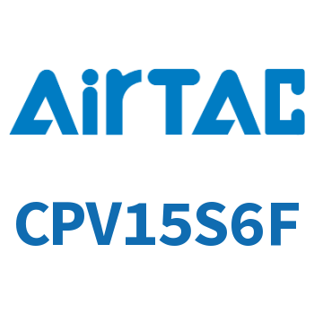 Airtac 集成阀底座-CPV15S6F
