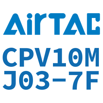 Airtac 配套用底座-CPV10MJ03-7F