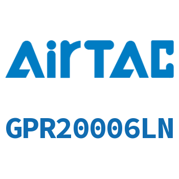 Airtac 精密调压阀-GPR20006LN