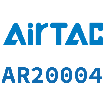 Airtac 调压阀-AR20004