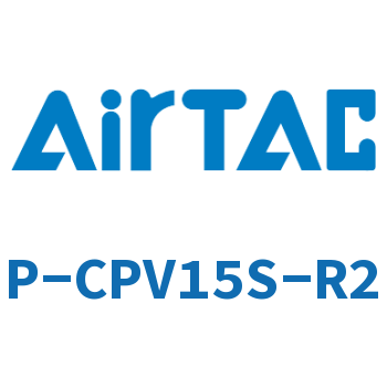Airtac 盲板组件-P-CPV15S-R2