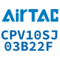 Airtac 集成阀-CPV10SJ03B22F