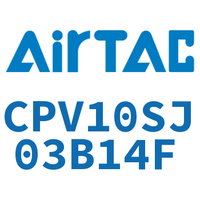 Airtac 集成阀-CPV10SJ03B14F