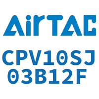 Airtac 集成阀-CPV10SJ03B12F