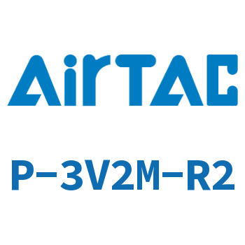 Airtac 盲板-P-3V2M-R2