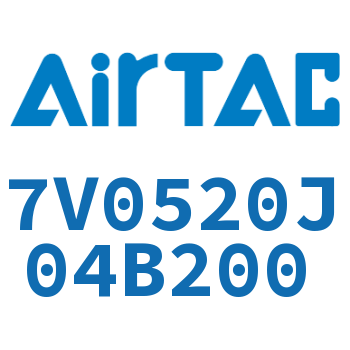 Airtac 电磁阀-7V0520J04B200