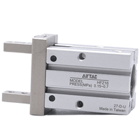 Airtac 带导轨平行型气动手指-HFTZ