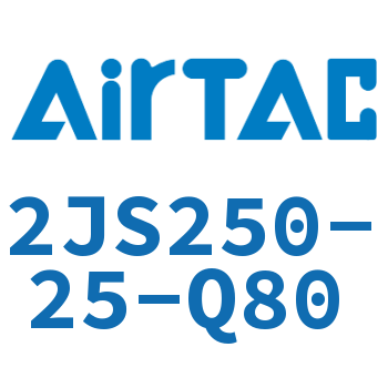 Airtac 角座阀-2JS250-25-Q80