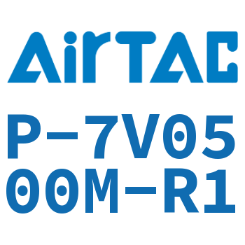 Airtac 盲板维修包-P-7V0500M-R1