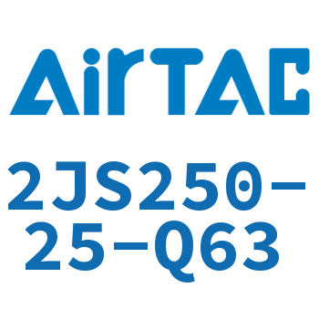 Airtac 角座阀-2JS250-25-Q63