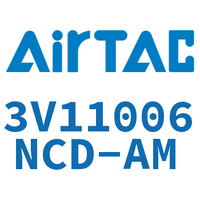 Airtac 电磁阀-3V11006NCD-AM