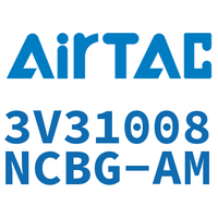 Airtac 电磁阀-3V31008NCBG-AM