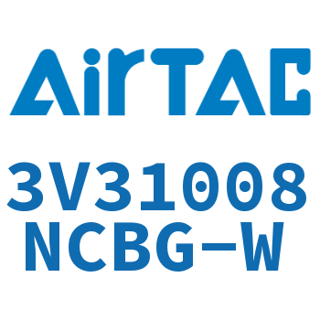 Airtac 电磁阀-3V31008NCBG-W